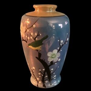 Japanese Lusterware Vase